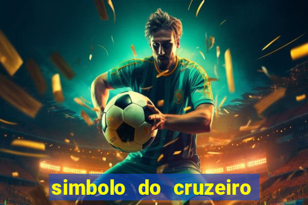 simbolo do cruzeiro futebol clube